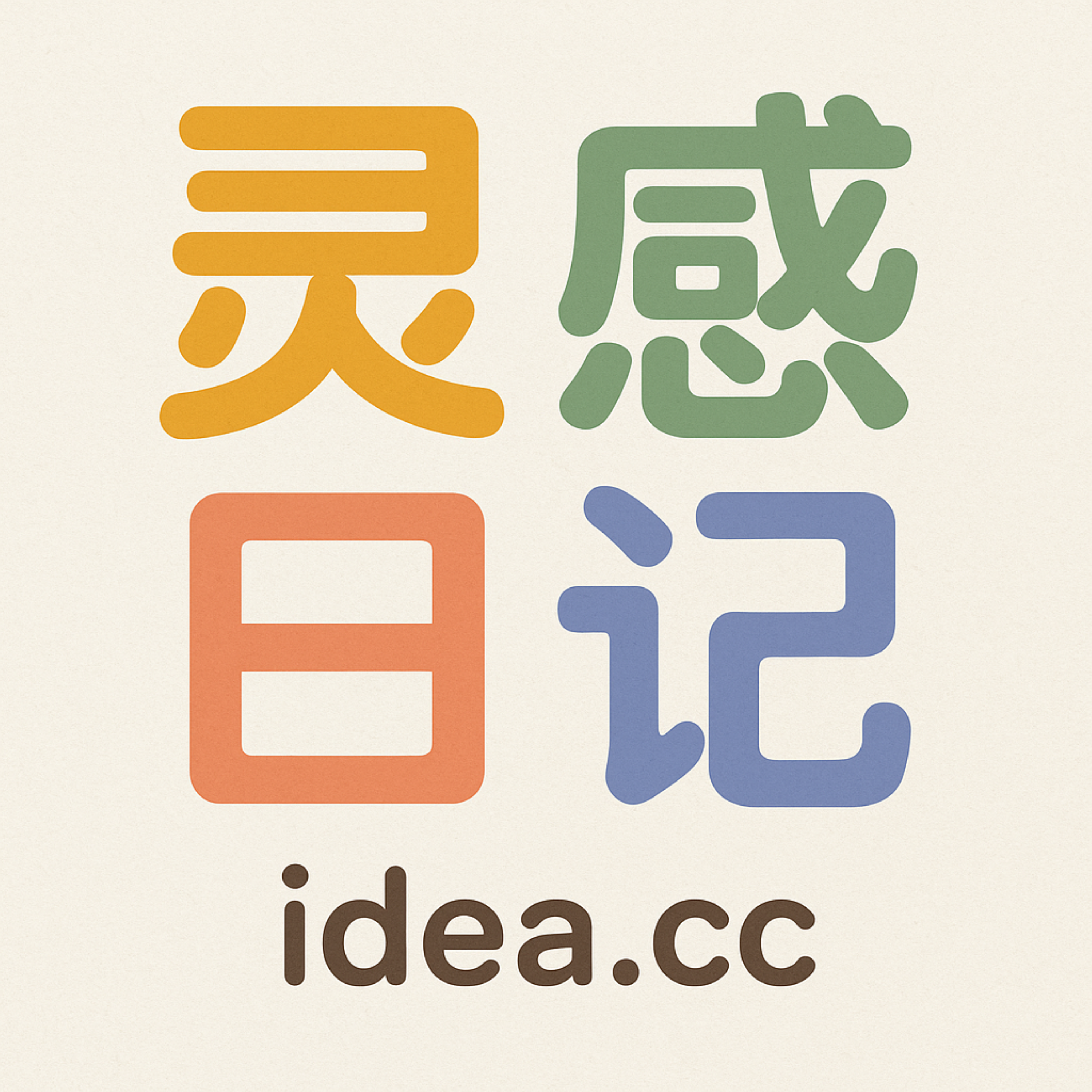 038 喝咖啡的好处